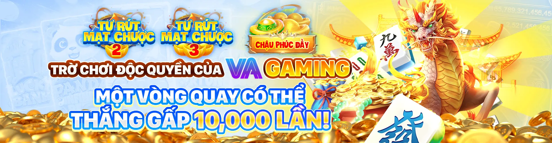 Sự kiện và quà tặng đặc biệt